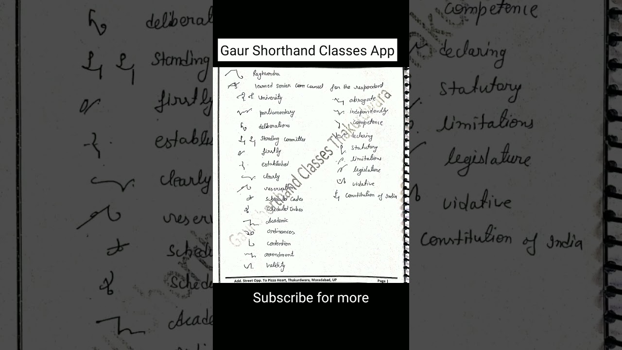 AHC PS smart advance outlines and phrase || AHC PS 2026 || Private Secretary AHC