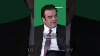 ‼️ Πιερρακάκης στο 5ο Cantina Academy για τη ρύθμιση για τα δάνεια του νόμου Κατσέλη