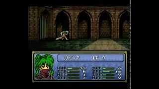 FE4 Binary - Sylviassassin