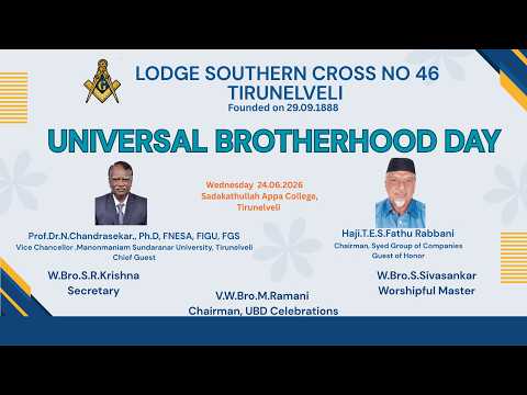 "Universal Brotherhood Day" Organised By Lodge Southern CrossNo.46,Tirunelveli (Part-6)