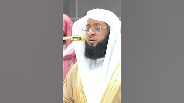 (سورة الفيل) الشيخ بدر التركي