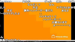 加藤純一 うんこちゃん録画保管庫 Youtube
