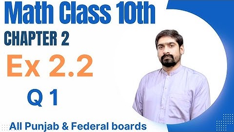 10th Class Math: Cubic Roots of Unity - The Easy Way| Ex 2.2 _Q No.1