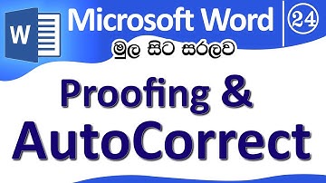 Proofing and Auto Correct Options - How to Learn Word in Sinhala - Part 24