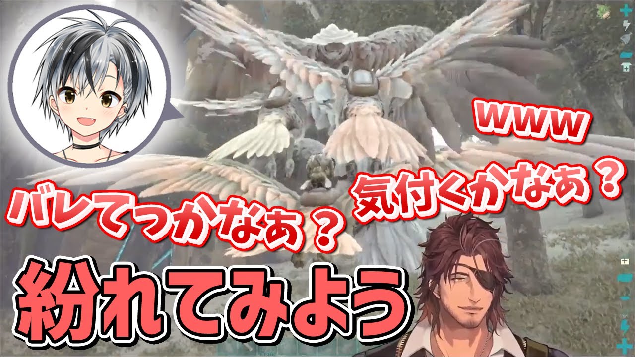 【お茶目】鈴木勝のアルゲン部隊にこっそり紛れ込むベルモンド・バンデラス【にじさんじ切り抜き/#にじARK​】