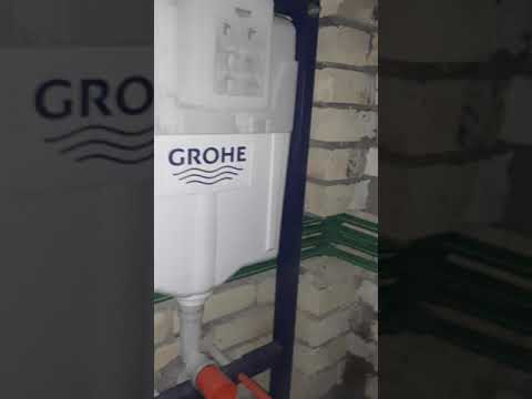 عمل حمام غربي دفن