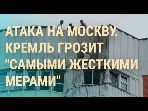 Видео: На этой неделе в Geek История: рождение NACA, химический состав обнаруженной ДНК, введенный телефон