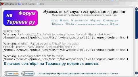 hack forum phpbb realhack
