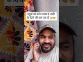 Sabaki Samashyaa Sabaki Samashyaa