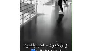 فِـي نَـآس بدخلُو حيآتنآ  صُدفـه ?’? لَكِن بِـدُون مُبَـآلغة’ بيدخلُو بأَعمَق نُقطَة’ فِـي قَلْـبك♥