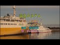 テレサ・テン - 海辺のホテル 中譯