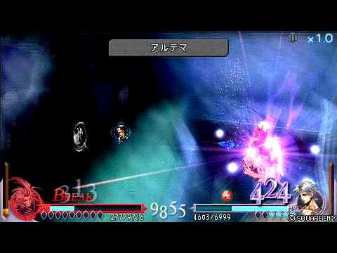 Dissidia Final Fantasy クジャvsバッツ