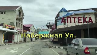 Проезд в Кемпинг Кубанец