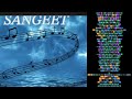 Sangeet - Rishi || Rhyme scheme