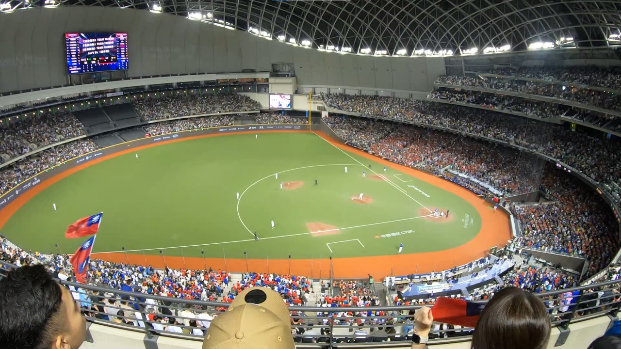 【瑞克】2024_11_17 台V澳 we are team taiwan 曾頌恩_炸蛋超人 巨蛋王