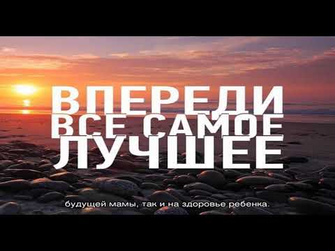 Как перестать нервничать во время беременности: 5 простых советов