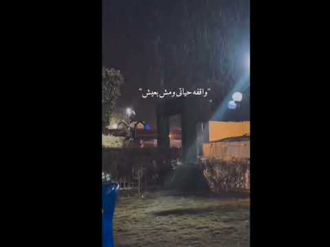 فعلا مابيتنسيش و حاولت أتعايش بفشل واقفه حياتي و مش بعيش