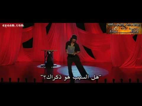فيديو أغنية تيرا ذكر من فيلم جوزاريش مترجمة للعربية للنجم الذهبى ريتيك روشان 2010