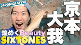 歌詞 和訳付き Some Day My Prince Will Come 白雪姫 Cover By Tyotto Youtube 歌詞 和訳付き Some Day My Prince Will Come 白雪姫 Cover By Tyotto Youtube