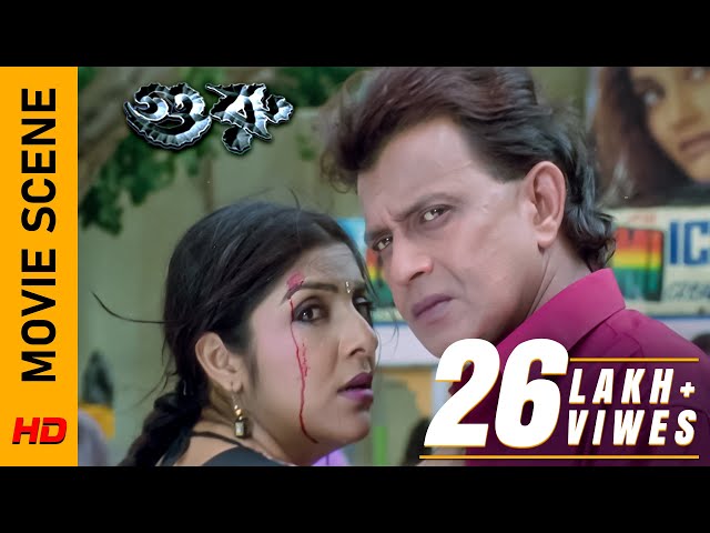 গুরু বাংলা মুভি। guru Bangla movie। বাংলা বই। Kolkata Bangla action move।  Mithun। rachana। lavani 