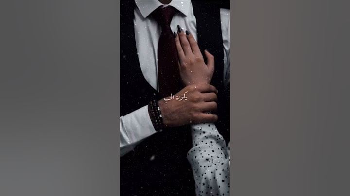 اوقات نتلاقى بالشخص الصح ف الوقت الغلط ❤️/ #shorts