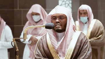 من محراب الحرم سورة فصلت الآيات من ٣٠ إلى ٣٦ الشيخ ياسر الدوسري
