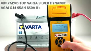 АККУМУЛЯТОР VARTA SILVER DYNAMIC AGM G14 95AH 850A R+