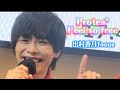 Feel so free/出村香月focus ★Protea*(バイプロテア) 【2024.1.20@亀戸クロック】