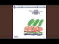 夢に抱かれて [Instrumental]