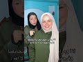 أنا ومرات أخويا بعد ما اتخانقنا وفرجنا علينا امه لا اله الا الله اشتراك اكسبلور ترند Like 