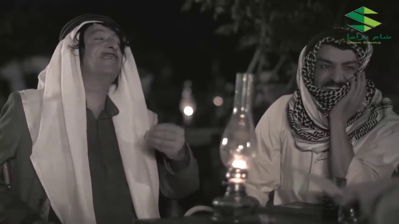 بقعة ضوء 11-القاب معن عبدالحق جمال العلي