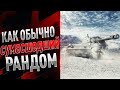 Идём к отметкам на 10-ках