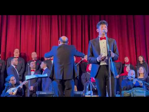 الحلوة داير شباكها رمضان احمد حفل مركز الجزويت الثقافي 6 ابريل 2023