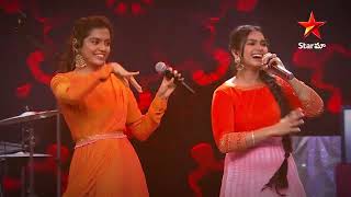 M.M.Manasi & M.M.Monissha | Bigg Boss Season 6 Finals | Musical Magic | DisneyPlusHotstar | Star Maa