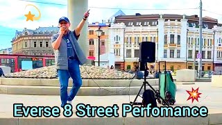 : Electro-Voice Everse 8 Street Perfomance (Vocals)