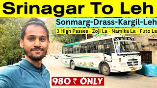 Srinagar To LEH Bus | Srinagar To Kargil | Srinagar To Leh Bus Service