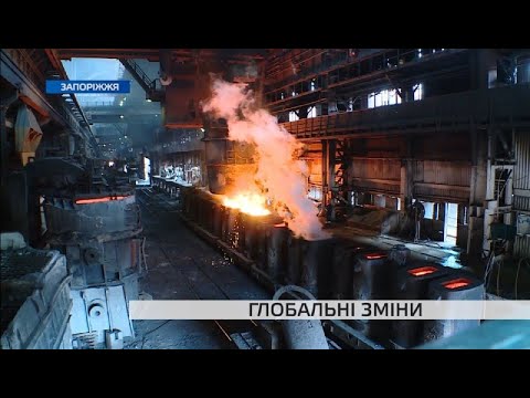 Інвестиції в екологію та будинки зі сталі: чого досягла за 15-років гірничо-металургійна компанія