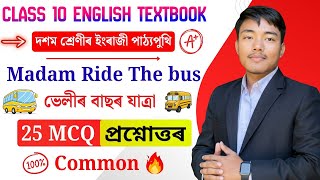 Madam Ride the Bus | Class 10 English Chapter 9 Question Answer Assamese Medium | SEBA HSLC 2026