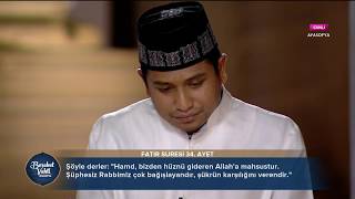 Endonezya'lı Hafızdan Ayasofya'da Kur'an Tilaveti