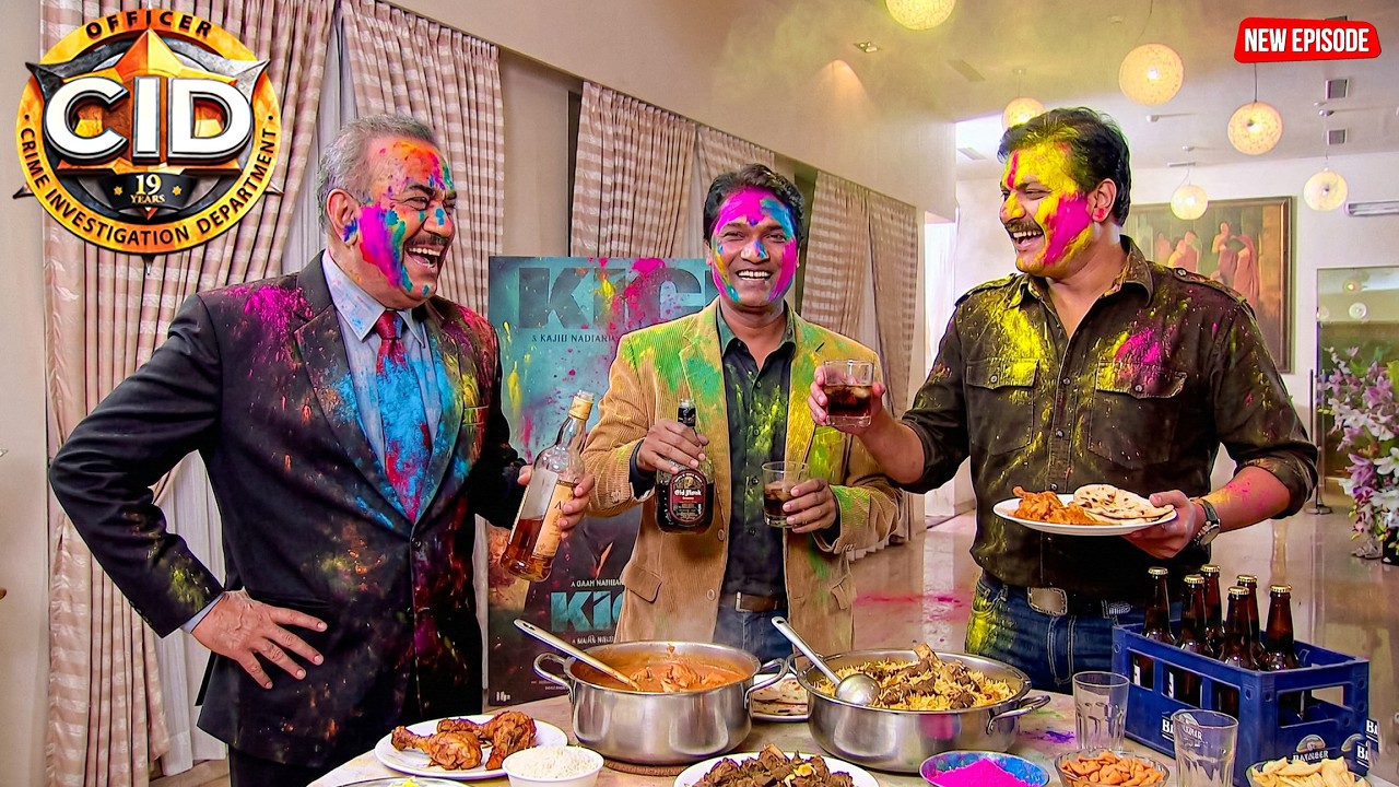 एसीपी, दया और अभिजीत की होली की खास दावत, लेकिन माहौल हुआ संदिग्ध | CID | सी.आइ.डी. | Latest Episode