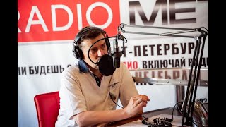 Radio METRO_102.4 [LIVE]- 22.03.29-﻿#ГОСТИ1024FM -  Емельянов Андрей Рюрикович