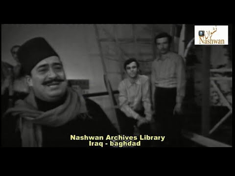 وديع الصافي مرقوا الحصادين 1970