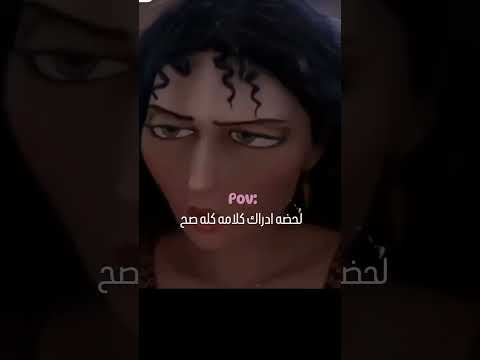 الامير جوك