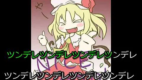 Download 東方ニコカラオーエン Mp4 Mp3