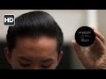 Baxter of California Hard Water Pomade Review -- Nice & Light