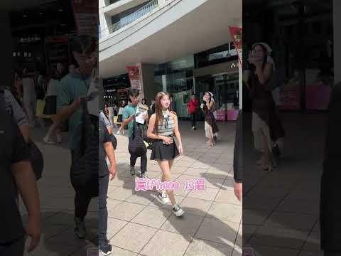 大家有聽珠珠寶貝的話嗎？買iPhone 17選台灣大哥大???? #20250919 #台哥大一日店長 #fubonangels #李珠珢 #이주은 ‪@Jueun_0724‬