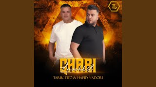 Ghari Lmochkil (feat. Hafid Nadori)