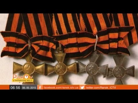 Георгиевская ленточка: зачем россиян заставили надеть фашистские знаки