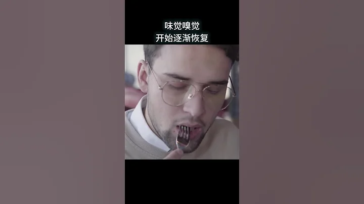 戒煙後身體會發生哪些變化？ #漲知識 - 天天要聞