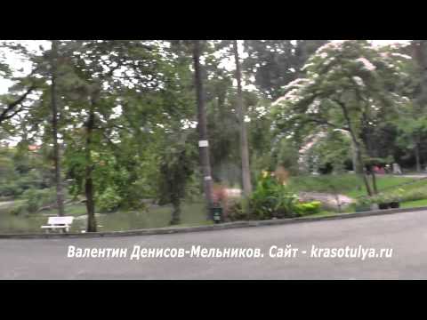 Вьетнам глазами туристов. Про зоопарк Хошимина, парки Хошимина. Контактный зоопарк. Парки Сайгона